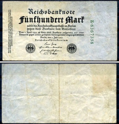 Германия 500 марок 1922 10 июляя 1922, серия -, зеленый выпуск, номер семизначный Pick 76 b бумага 8592-32-2-2