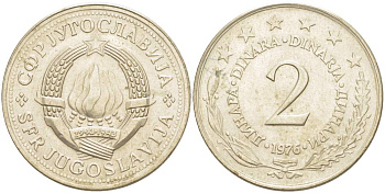 Югославия 2 динара 1976 KM 57 медь никель цинк 4521-1012