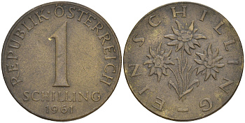 Австрия 1 шиллинг 1961 KM 2886 алюминиевая бронза 4556-313
