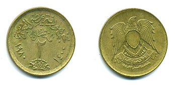 ЕГИПЕТ 2 ПИАСТРА 1980 ГОД 1400, ОРЕЛ С ЩИТОМ НА ГРУДИ KM 500 алюминиевая бронза 58-1044