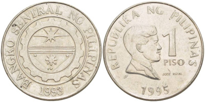 ФИЛИППИНЫ 1 ПИСО 1995 УЧЁНЫЙ ПИСАТЕЛЬ И ПОЭТ ХОСЕ РИСАЛЬ KM 269 медно-никель 4544-545