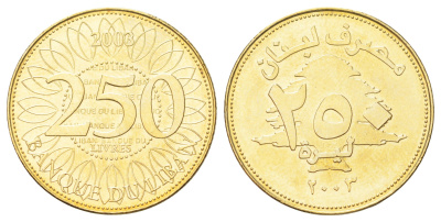 Ливан 250 ливров 2003 год-тип KM 36 медь алюминий никель UNC 190-1023