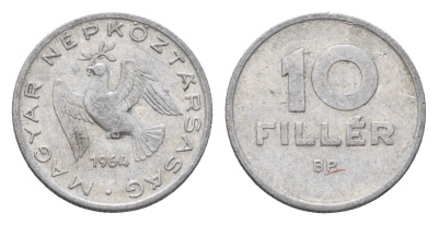 Венгрия 10 филлеров 1964 KM 547 алюминий 54-716
