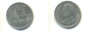 Таиланд 1 бат 1988 BE2531, Рама IX (1946-2016), королевский дворец KM 183 медно-никель 86-1615