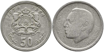 Марокко 50 сантимов 1974 АН 1394, Аль Хассан II (1962-1999) KM 62 медно-никель 110-642