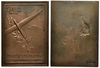 Польша плакетка 1949 летчики бронза 02-018-22-3