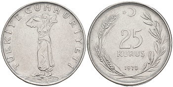 ТУРЦИЯ 25 КУРУШЕЙ 1970 KM 892.3 сталь 4561-647