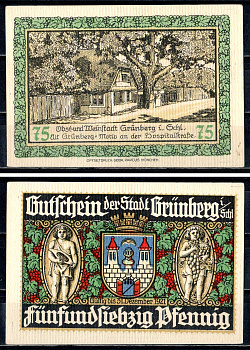 Грюнберг (Силезия) 75 пфеннигов ND 7556-18-4-2