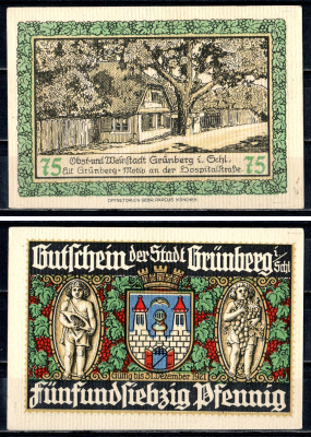 Грюнберг (Силезия) 75 пфеннигов ND 7556-18-4-2