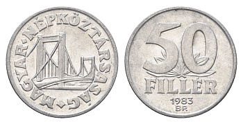 Венгрия 50 филлеров 1983 BP мост Елизаветы в Будапеште KM 574 алюминий 4668-265