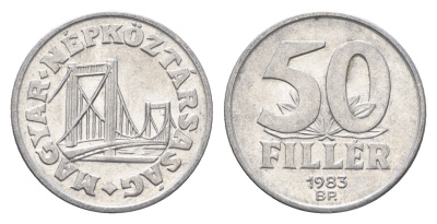 Венгрия 50 филлеров 1983 BP мост Елизаветы в Будапеште KM 574 алюминий 4668-265
