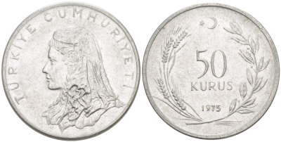 Турция 50 курушей 1975 Анатолийская невеста KM 899 нержавеющая сталь 4541-1143