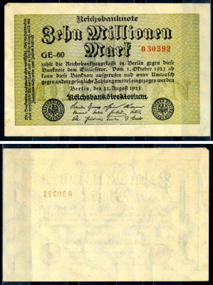 Германия 10000000 марок 1923 22 августа 1923, серия GE Pick 106 a бумага 7552-50-1-2