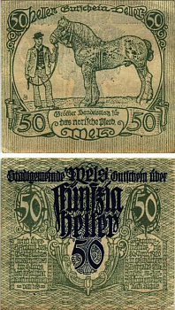 МЕЛС 50 ГЕЛЛЕРОВ 1920 НОТГЕЛЬД, 30 ИЮНЯ 1920, ШВЕЙЦАРИЯ бумага 7205-31-2-2