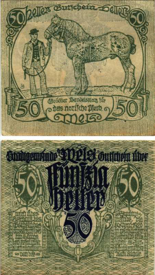 МЕЛС 50 ГЕЛЛЕРОВ 1920 НОТГЕЛЬД, 30 ИЮНЯ 1920, ШВЕЙЦАРИЯ бумага 7205-31-2-2