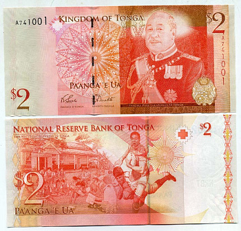 Тонга 2 паанга ND (2009) король Тупоу V, школа, регби Pick 38 (1) бумага UNC (пресс) 449-25-3