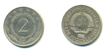 Югославия 2 динара 1981 KM 57 медь никель цинк 177-156