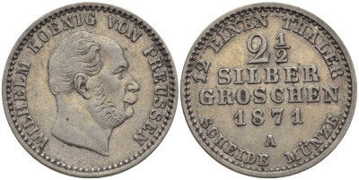ПРУССИЯ 2 1/2 ГРОША 1871 А, ВИЛЬГЕЛЬМ I (1861-1888) KM 486 серебро 201-656
