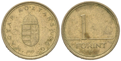 Венгрия 1 форинт 1993 BP KM 692 никель латунь 4618-532
