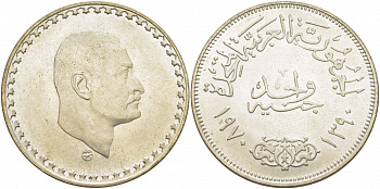 Египет 1 фунт 1970 AH1390, президент Гамаль Абдель Насер KM 425 серебро UNC 413-1242