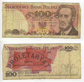 Польша 100 злотых 1988 Людвиг-Фаддей Варынский, манифест социал-революционной партии Pick 143 e бумага 6289-12-3-1
