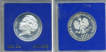 Польша 100 злотых 1975 MW, Игнаций Ян Падеревский (1860-1941), в оригинальной пластиковой упаковке KM 77, Parchimowicz 273 серебро PROOF 1069-2-13