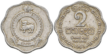 Цейлон 2 цента 1965 KM 128 алюминий 26-751