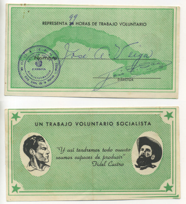Куба фабричная карточка ND на 99 часов волонтерского социалистического труда, фабрика EMP. CONS. de la HARINA, субботник   бумага   6279-37-1-2