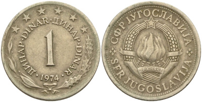 Югославия 1 динар 1974 KM 59 медь никель цинк 4150-1021