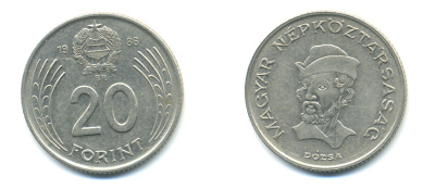 ВЕНГРИЯ 20 ФОРИНТОВ 1986 ГЕОРГИЙ ДОЖА, ВТОРАЯ РЕСПУБЛИКА (1949-1989) KM 630 медно-никель 93-236