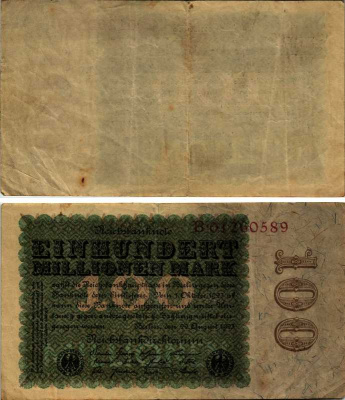 ГЕРМАНИЯ 100000000 МАРОК 1923 22 АВГУСТА 1923 Pick 107а бумага 7487-53-2-2