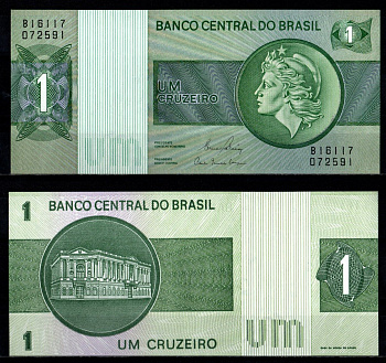 Бразилия 1 крузейро 1980 Pick 191 Ac бумага aUNC 7191-35-1-1