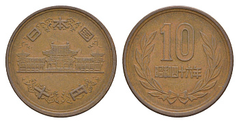 Япония 10 йен 1961 Yr. 36 Y 73a бронза 4622-326