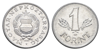 Венгрия 1 форинт 1988 BP KM 575 алюминий UNC 4668-418