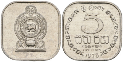Шри-Ланка 5 центов 1978 KM 139a алюминий 4136-666