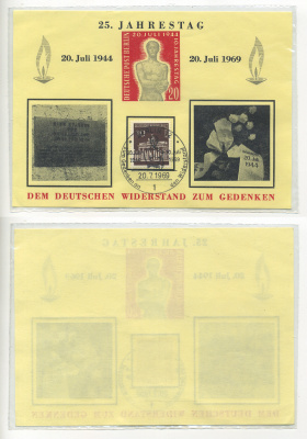 ГЕРМАНИЯ МАРКА ПЕРВОГО ДНЯ 1969 25 ЛЕТ бумага 6280-2-1