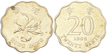 Гонконг 20 центов 1998 KM 67 никель латунь 4614-912