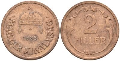 Венгрия 2 филлера 1938 BP KM 506 бронза 4115-1155