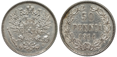 Россия для Финляндии 50 пенни 1914 S, Николай II (1894-1917) КМ 2.2, Биткин 405 серебро 75-931