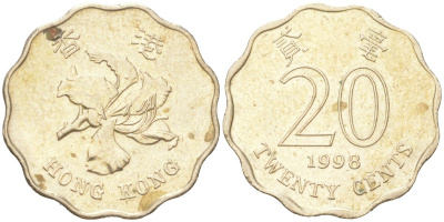 Гонконг 20 центов 1998 KM 67 никель латунь 4614-912