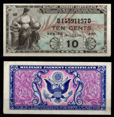 США 10 центов ND (1951-1954) Pick M23 бумага 8605-34-3-2