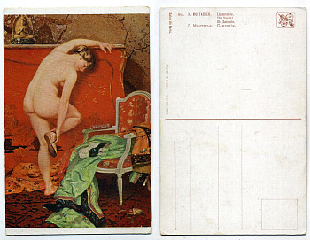 Россия открытка ND (до 1917) Г. Монтасье. Сандалия. Salon de Paris бумага 153-32-12