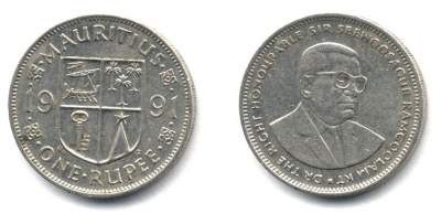 Маврикий 1 рупия 1991 Сивусагур Рамгулам KM 55 медно-никель 25-957