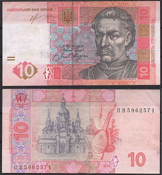 Украина 10 гривен 2011 Pick 119 Ac бумага 7486-37-2-2