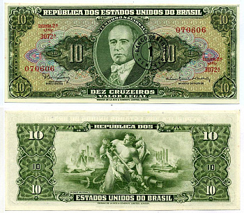 БРАЗИЛИЯ 1 СЕНТАВО 1966 СЕРИЯ 3072А, ESTAMPA 2A, ОШИБКА (MINSTRO), НАДПЕЧАТКА НА 10 КРУЗЕЙРО Pick 183а бумага XF 7221-59-1