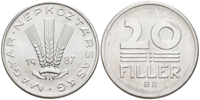 ВЕНГРИЯ 20 ФИЛЛЕРОВ 1987 НАРОДНАЯ РЕСПУБЛИКА (1949-1989) KM 573 алюминий UNC 4563-833