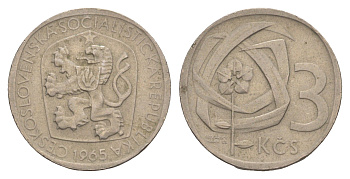 Чехословакия 3 кроны 1965 KM 57 медно-никель 4548-921