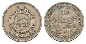 Цейлон 1 рупия 1963 KM 133 медно-никель 4624-821