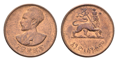 Эфиопия 1 сантим 1944 EE 1936, Хайле Селассие I, второе правление (1930-1936), год-тип KM 32 медь UNC 4668-546