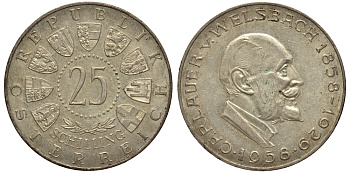 Австрия 25 шиллингов 1958 100 лет со дня рождения Карла Вельсбаха KM 2884 серебро aUNC 413-3121